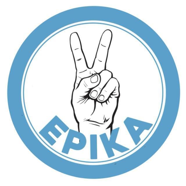 Epika en acción